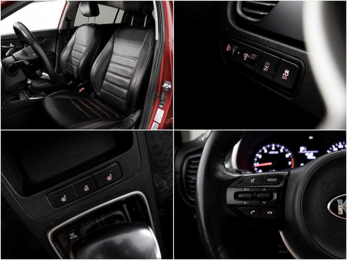 Киа Рио б/у, 2021, Автоматическая. Фото: #14