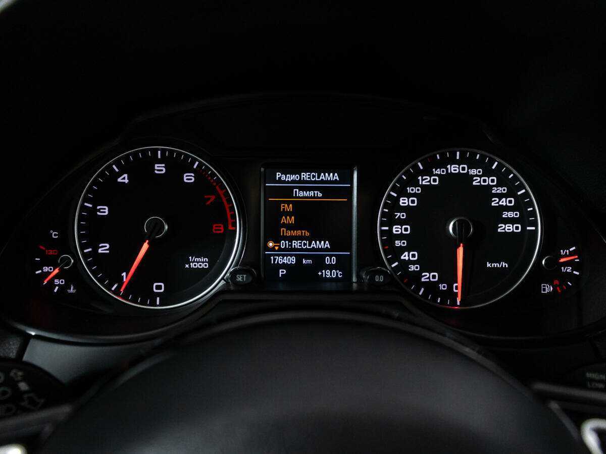 Ауди К5 б/у, 2015, Автоматическая. Фото: #11