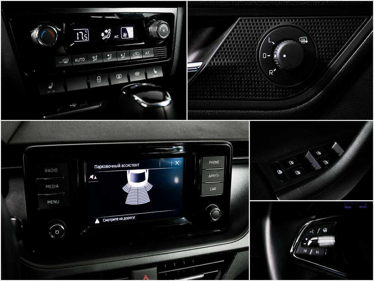 Шкода Рапид б/у, 2020, Автоматическая. Фото: #13