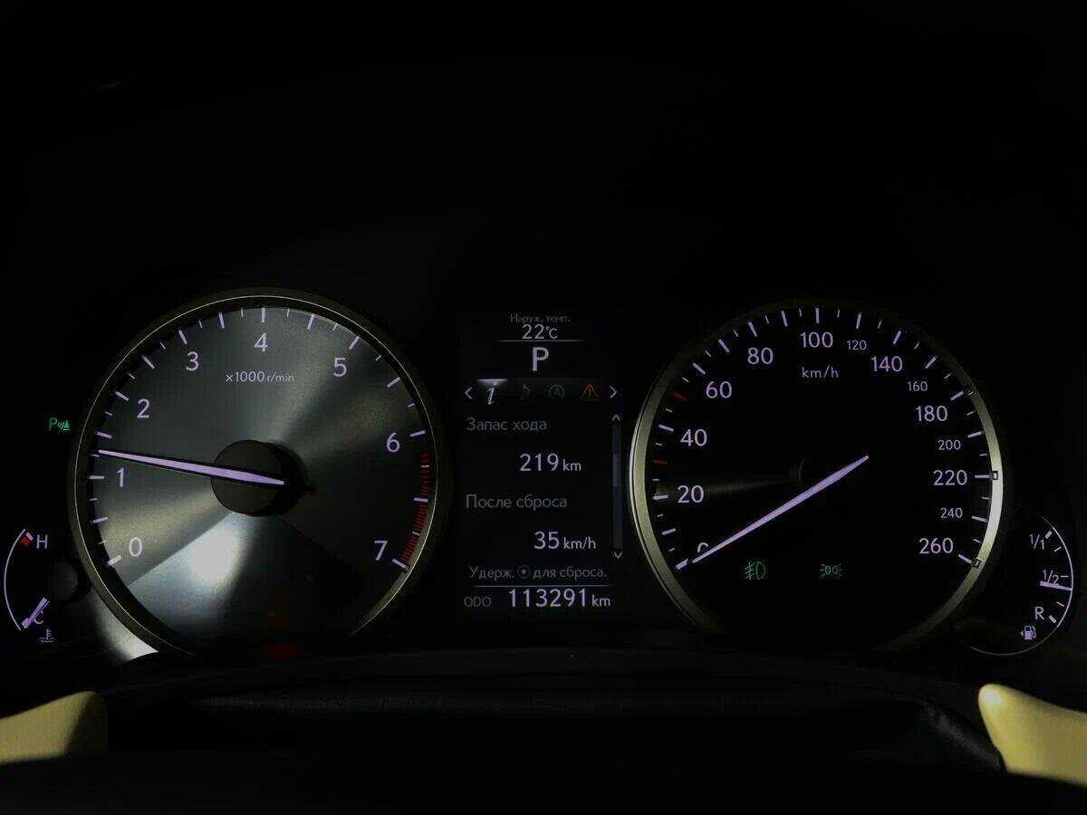 Лексус Н-Икс б/у, 2015, Вариатор. Фото: #10