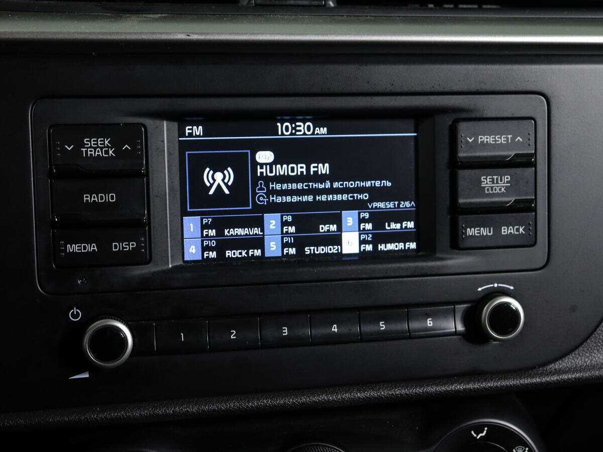 Киа Рио б/у, 2022, Автоматическая. Фото: #19