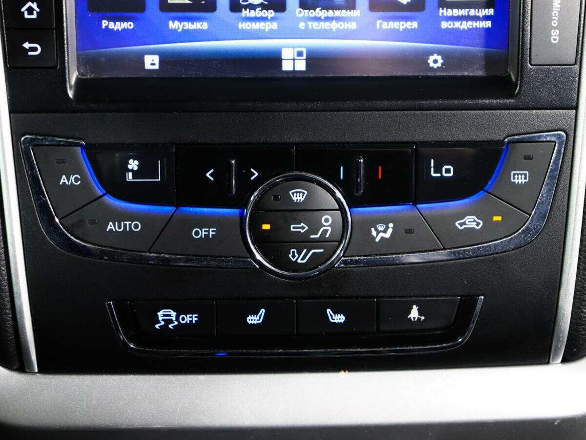 Джили Эмгранд 7 б/у, 2016, Вариатор. Фото: #17