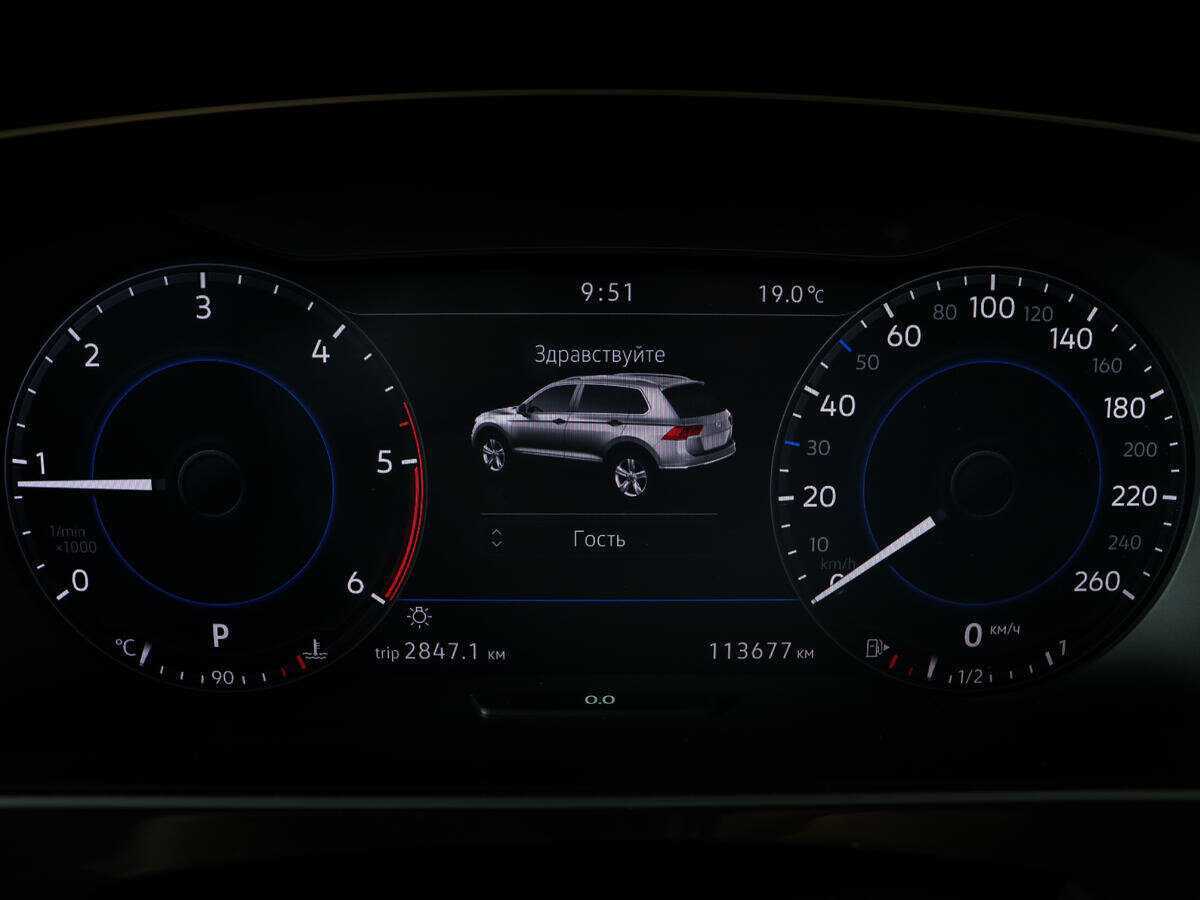 Фольксваген Тигуан б/у, 2018, Роботизированная. Фото: #8