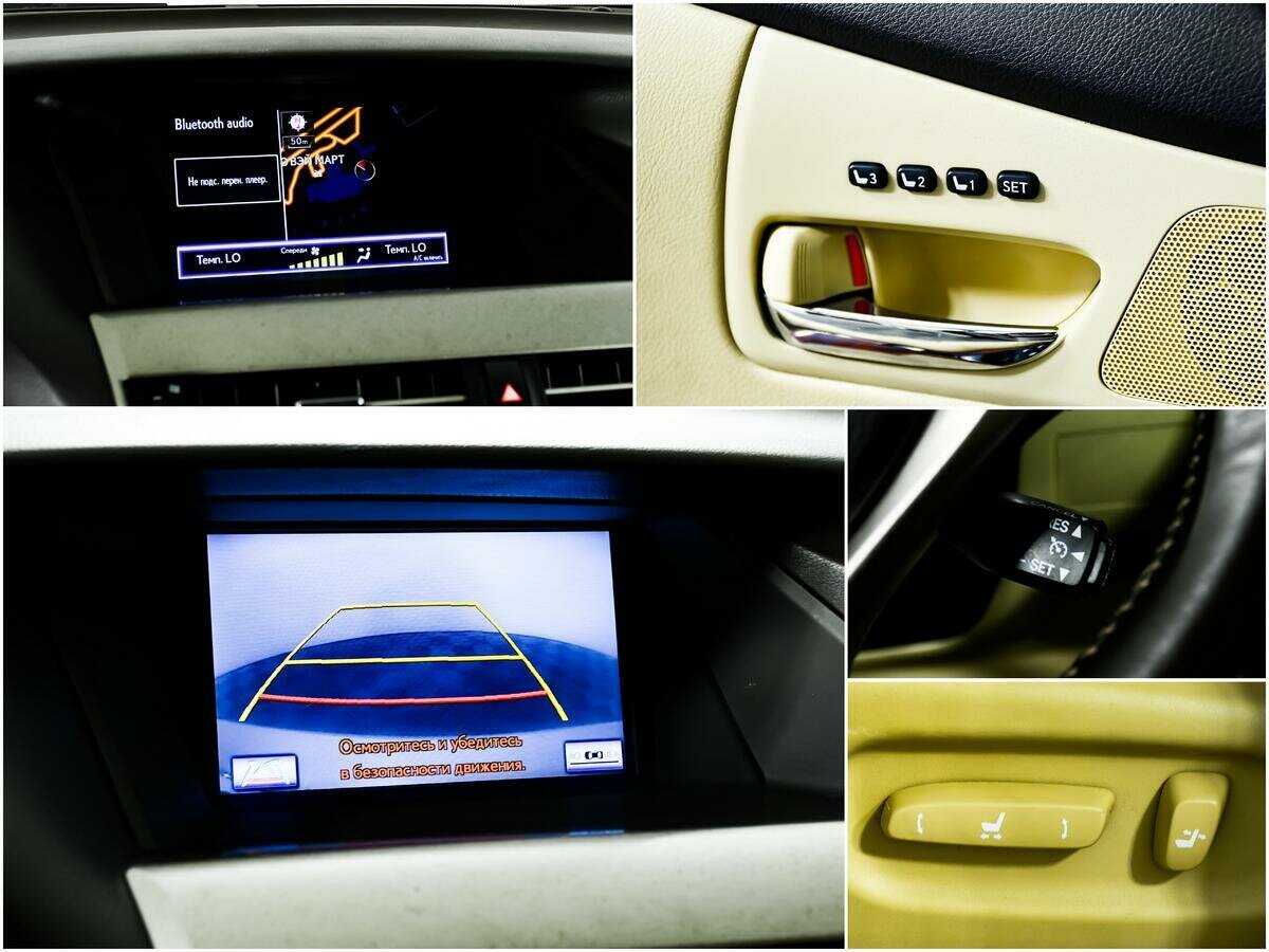 Лексус Р-Икс б/у, 2012, Автоматическая. Фото: #14