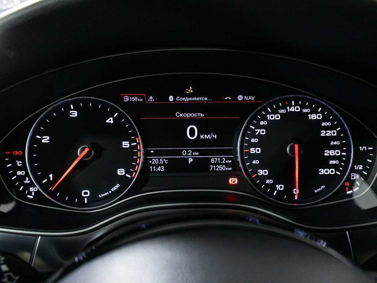 Ауди А7 б/у, 2012, Роботизированная. Фото: #11