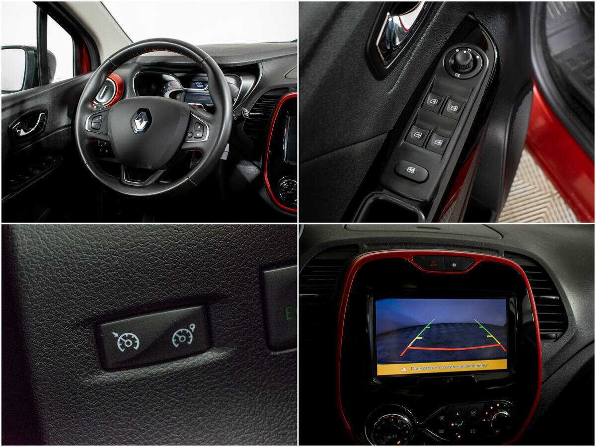 Рено Каптюр б/у, 2019, Автоматическая. Фото: #12