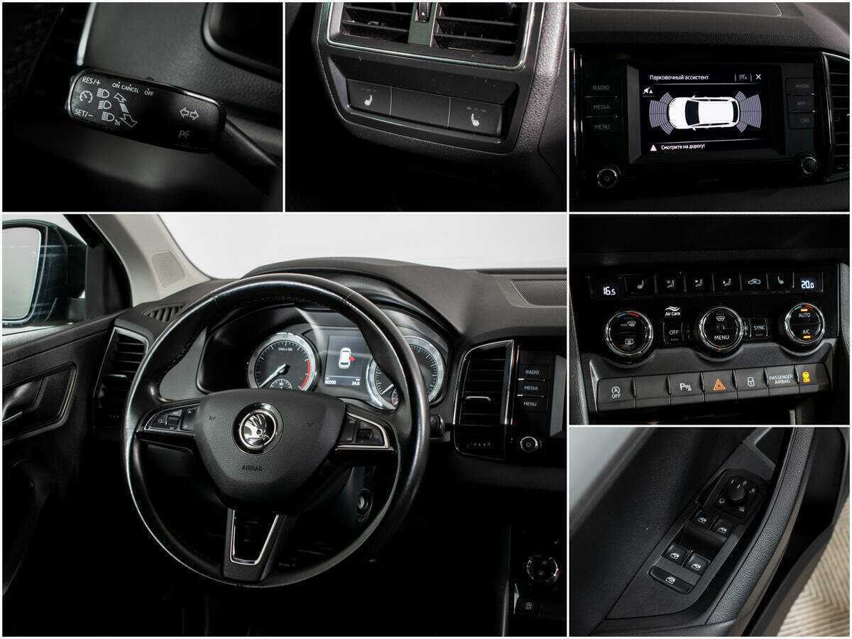 Шкода Карок б/у, 2020, Автоматическая. Фото: #12