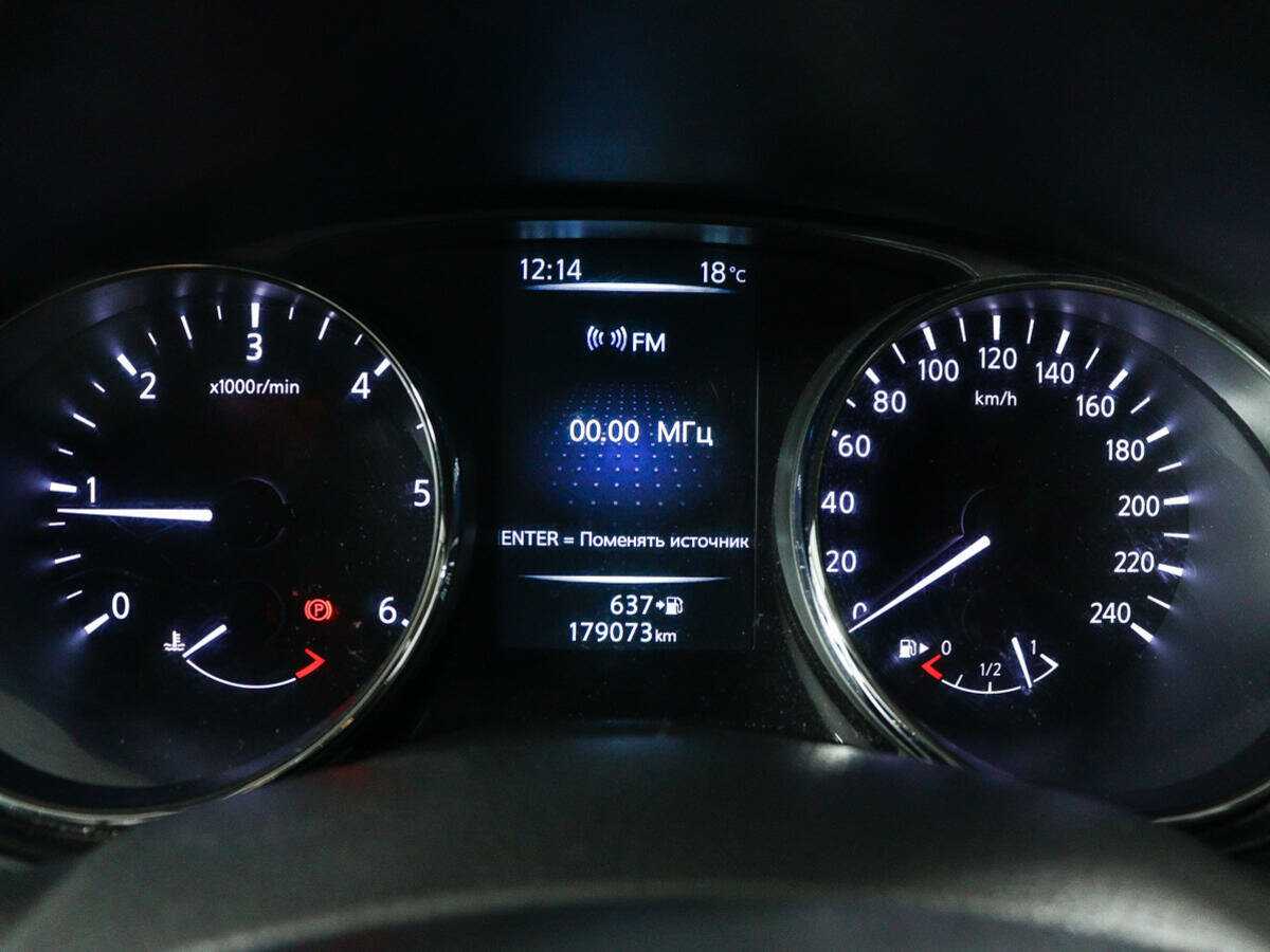 Ниссан Икс-Трейл б/у, 2018, Механическая. Фото: #8