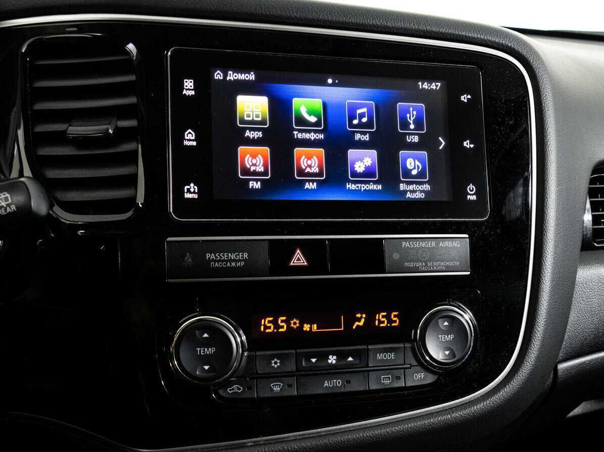 Митсубиши Оутлэндер б/у, 2019, Вариатор. Фото: #14