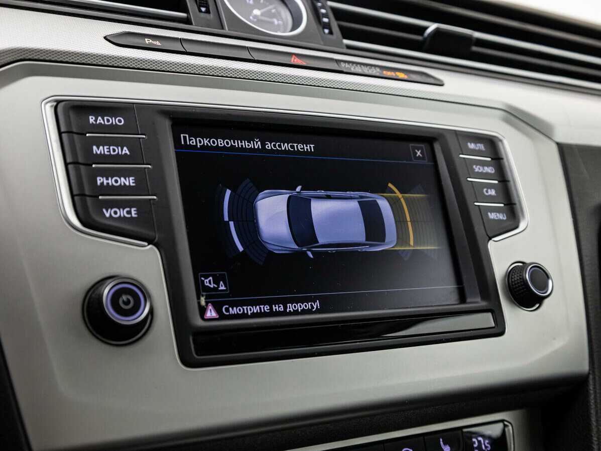 Фольксваген Пассат б/у, 2016, Роботизированная. Фото: #11