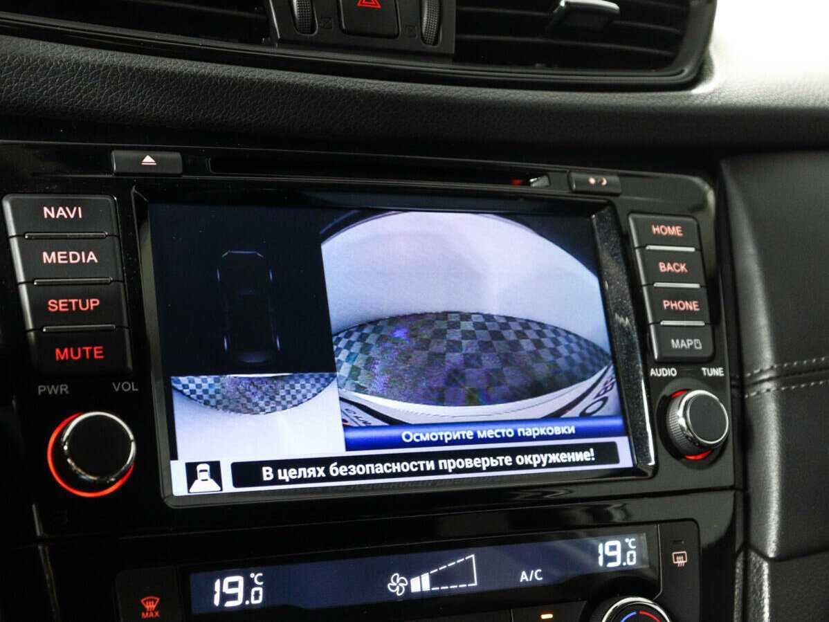 Ниссан Икс-Трейл б/у, 2019, Вариатор. Фото: #13