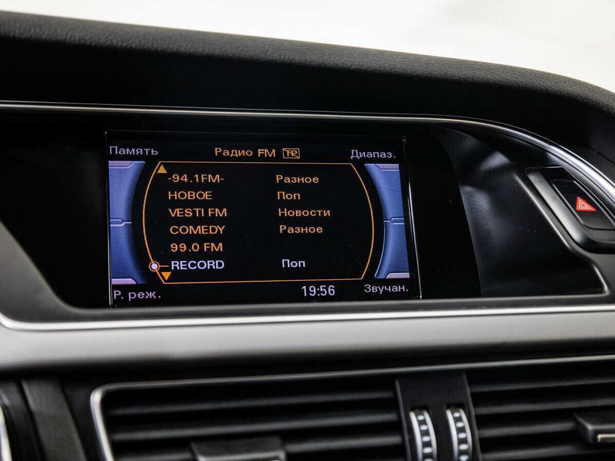 Ауди А4 б/у, 2014, Вариатор. Фото: #11