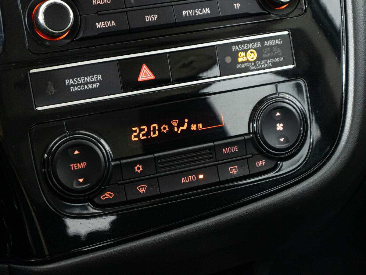 Митсубиши Оутлэндер б/у, 2020, Вариатор. Фото: #14