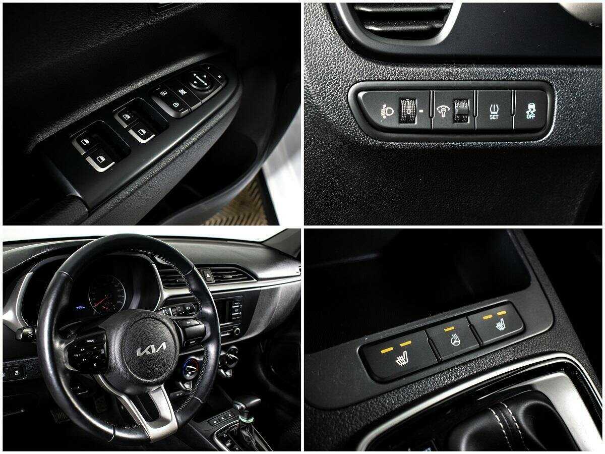 Киа Рио б/у, 2021, Автоматическая. Фото: #12