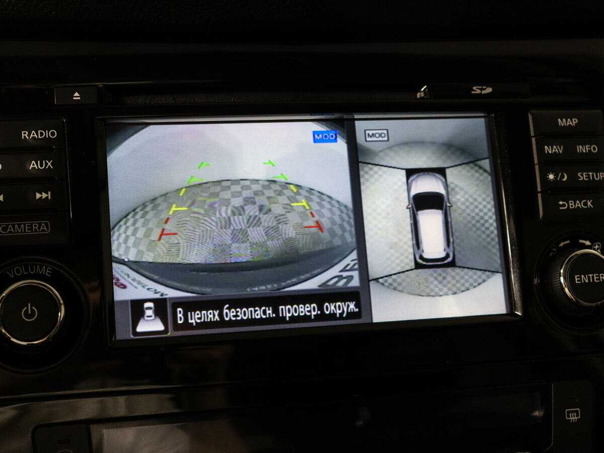 Ниссан Икс-Трейл б/у, 2018, Вариатор. Фото: #14