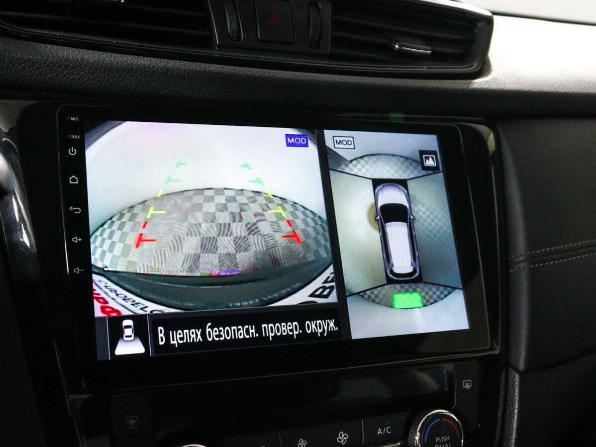 Ниссан Икс-Трейл б/у, 2019, Вариатор. Фото: #15