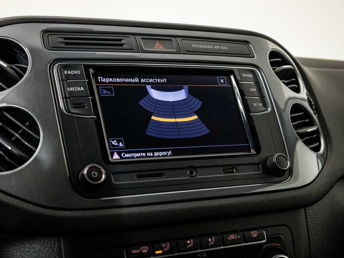 Фольксваген Тигуан б/у, 2013, Роботизированная. Фото: #12