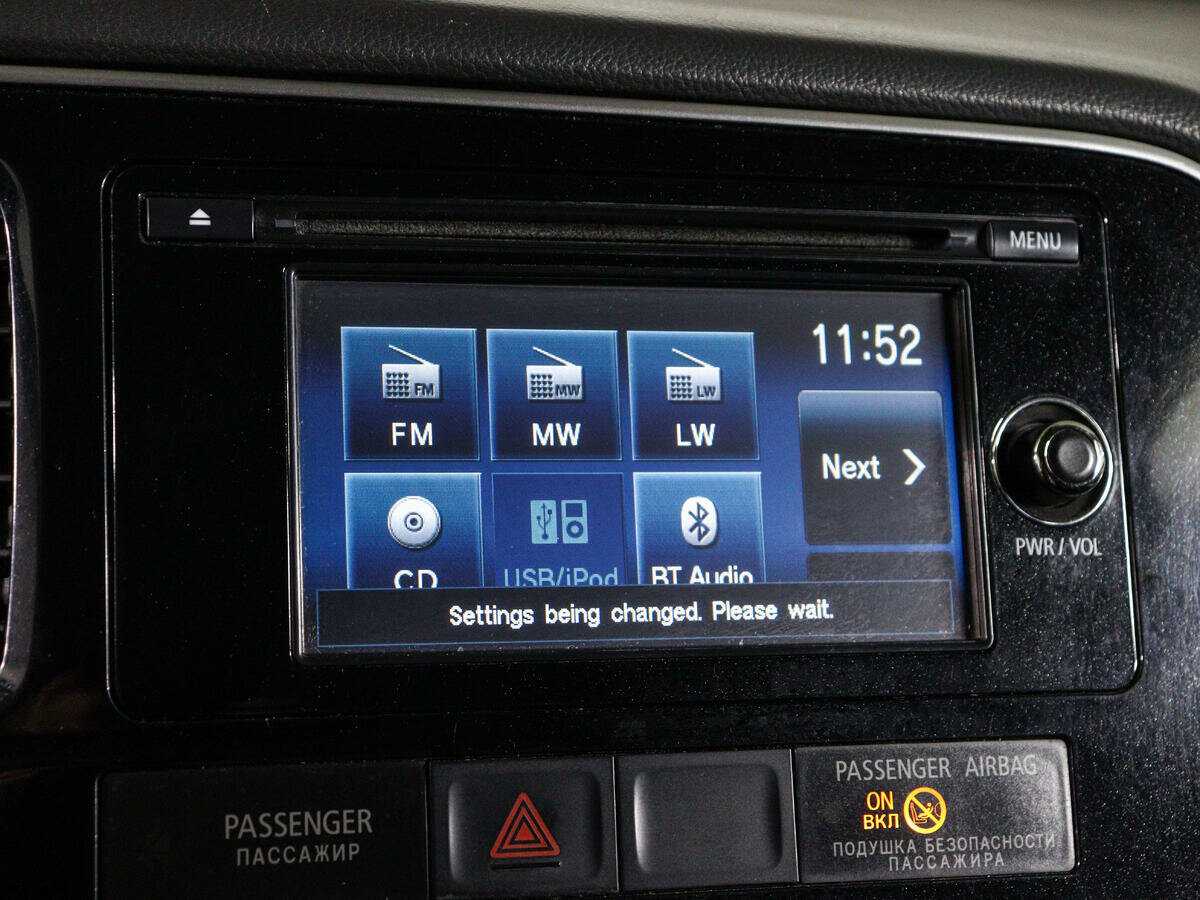 Митсубиши Оутлэндер б/у, 2012, Вариатор. Фото: #16