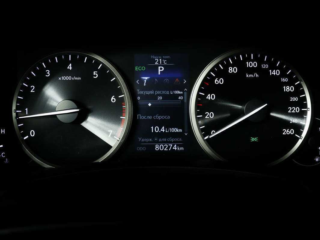 Лексус Н-Икс б/у, 2015, Вариатор. Фото: #9