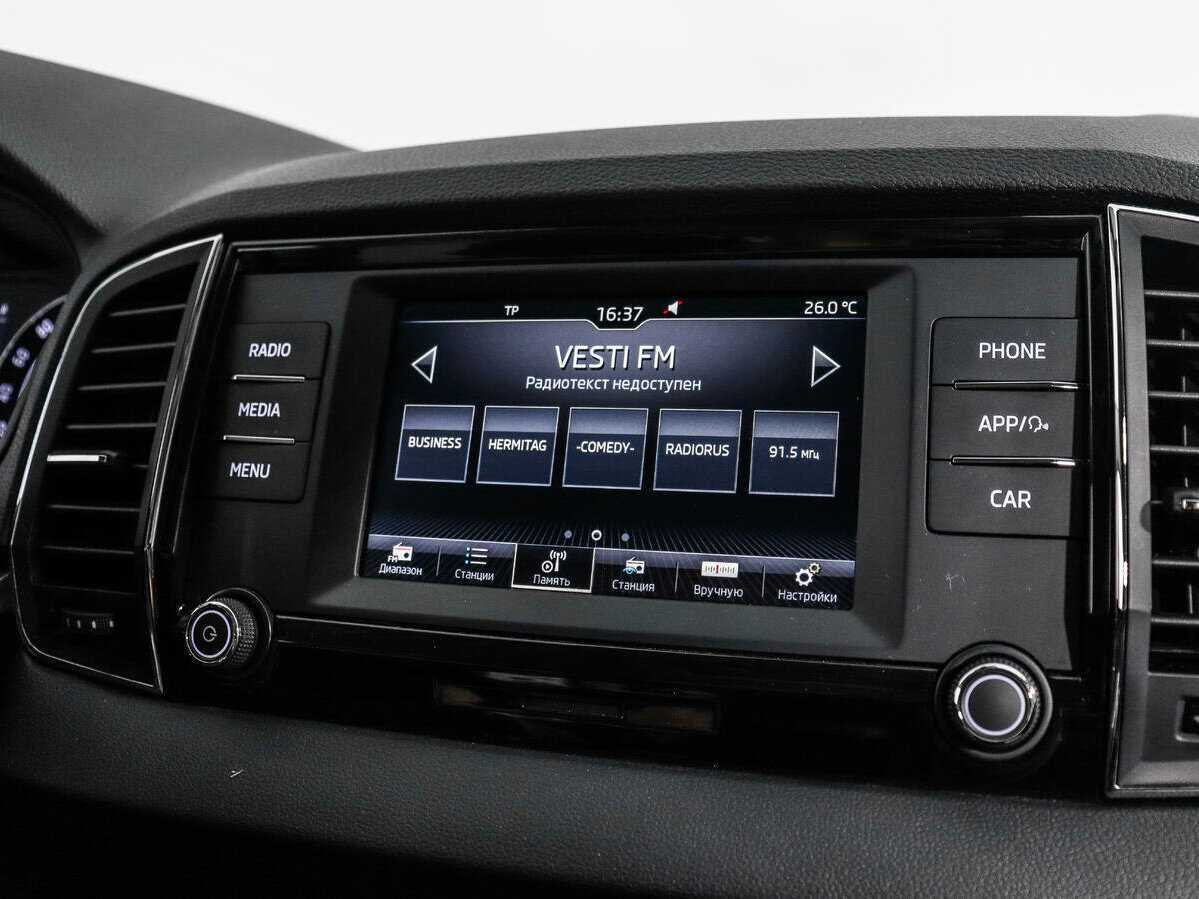 Шкода Карок б/у, 2021, Роботизированная. Фото: #13