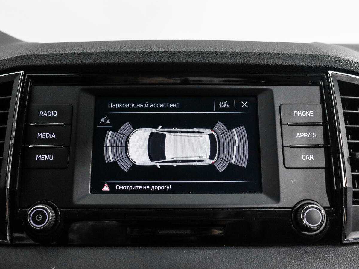 Шкода Карок б/у, 2021, Роботизированная. Фото: #14