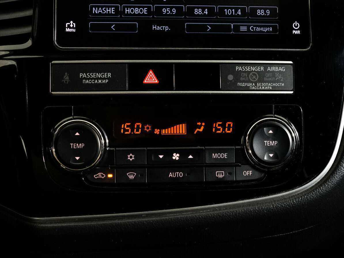 Митсубиши Оутлэндер б/у, 2019, Вариатор. Фото: #12