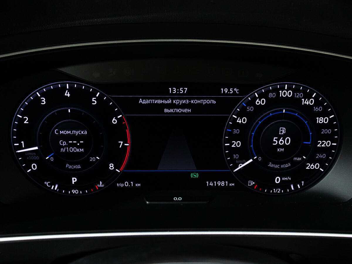 Фольксваген Тигуан б/у, 2018, Роботизированная. Фото: #11