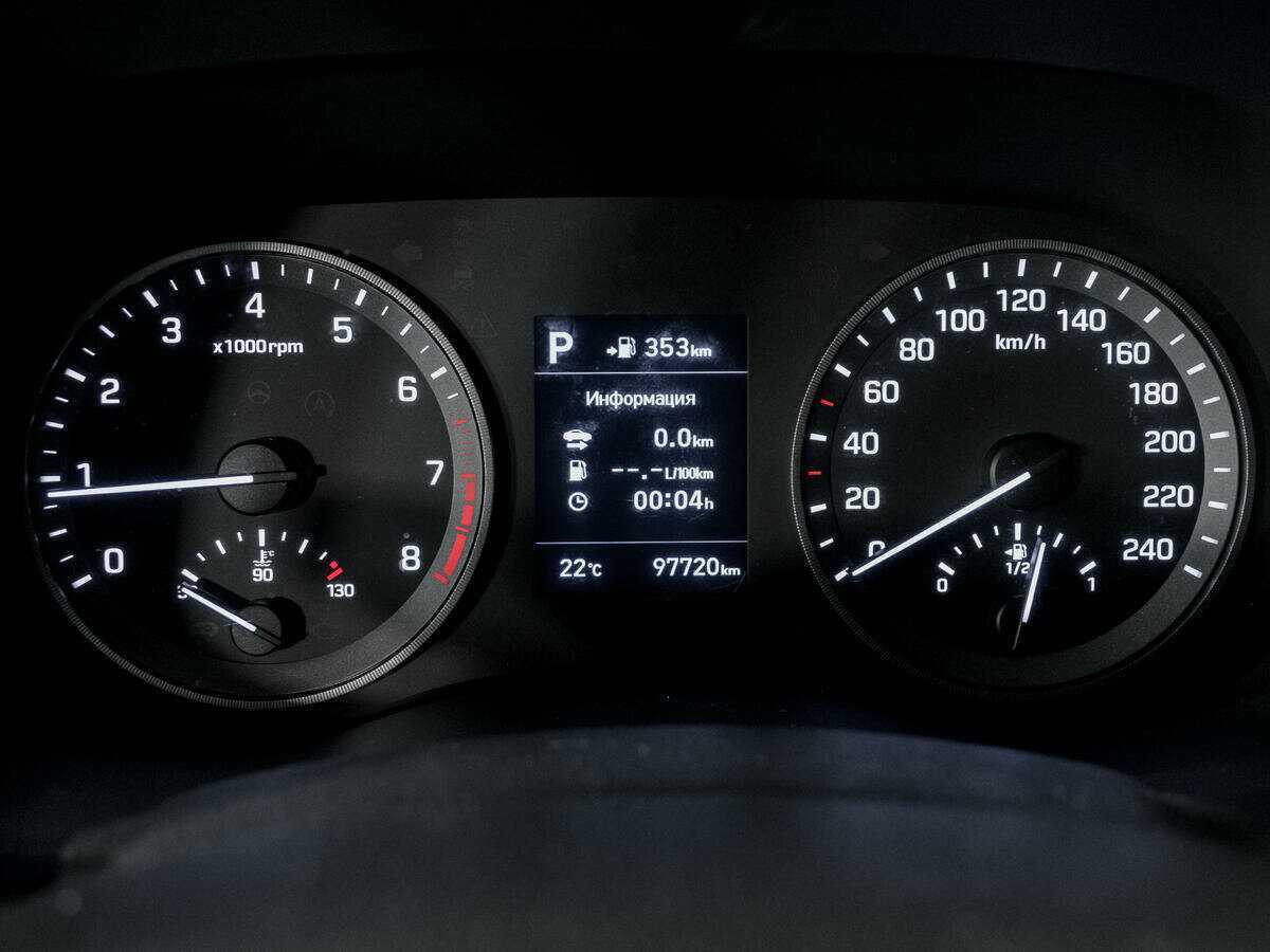 Хендай Туксон б/у, 2019, Автоматическая. Фото: #10