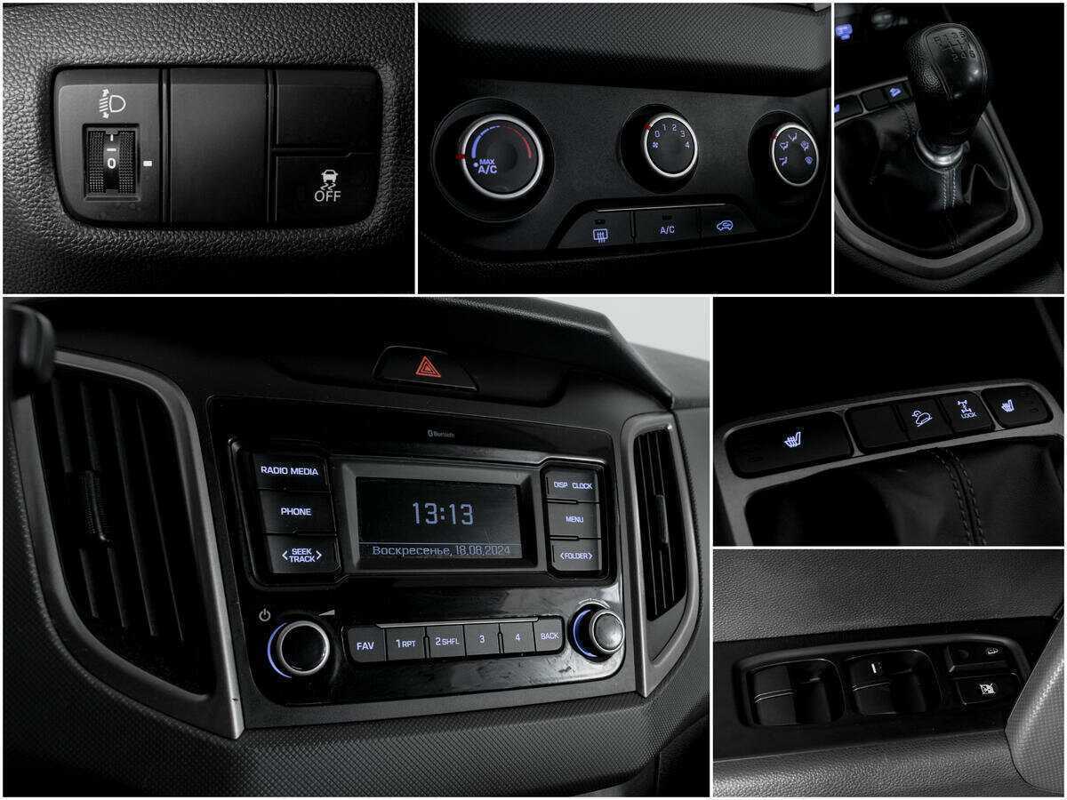 Хендай Крета б/у, 2019, Механическая. Фото: #10