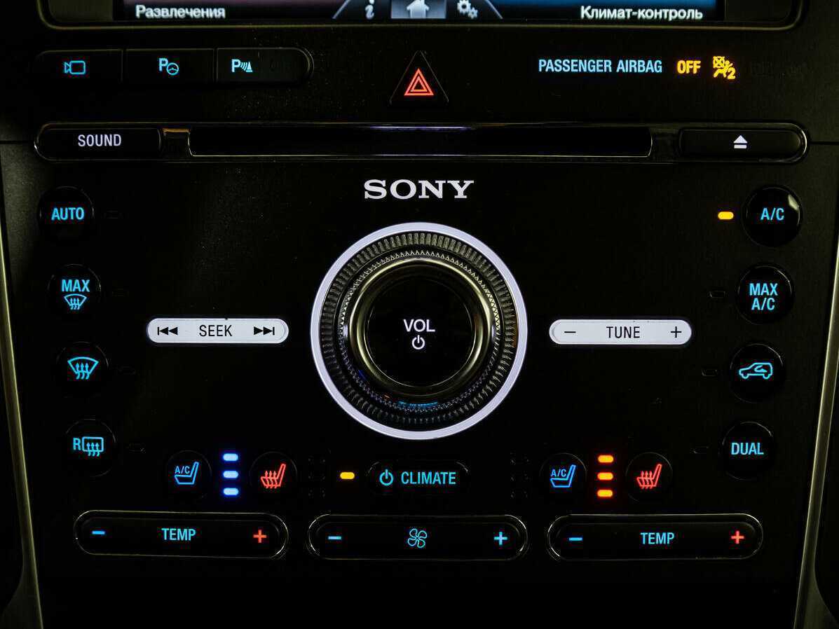 Форд Експлорер б/у, 2015, Автоматическая. Фото: #19