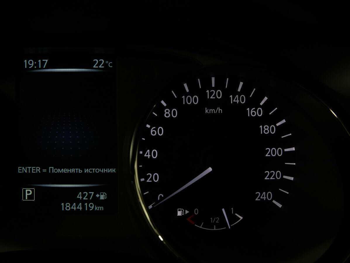 Ниссан Кашкай б/у, 2017, Вариатор. Фото: #10