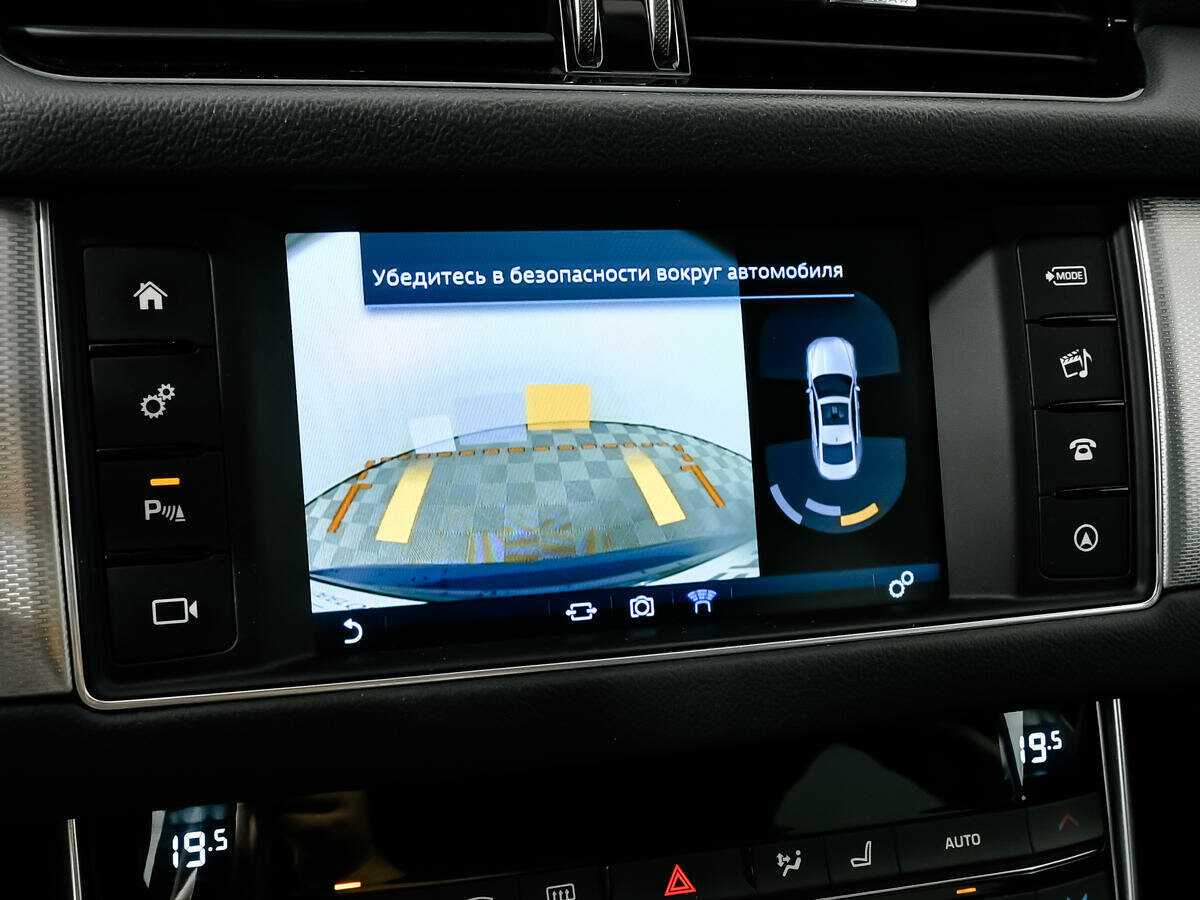 Ягуар ИксФ б/у, 2016, Автоматическая. Фото: #13