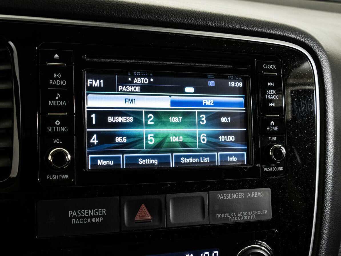 Митсубиши Оутлэндер б/у, 2017, Вариатор. Фото: #15