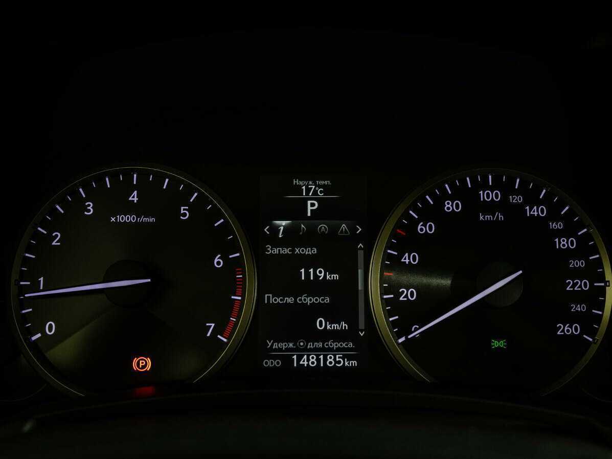 Лексус Н-Икс б/у, 2015, Вариатор. Фото: #15