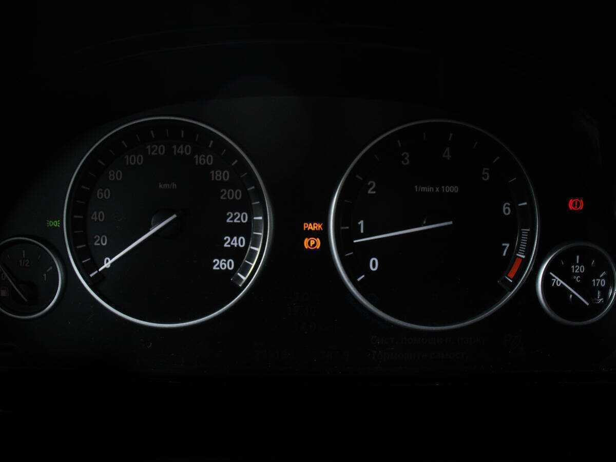 БМВ 5 серии б/у, 2013, Автоматическая. Фото: #5