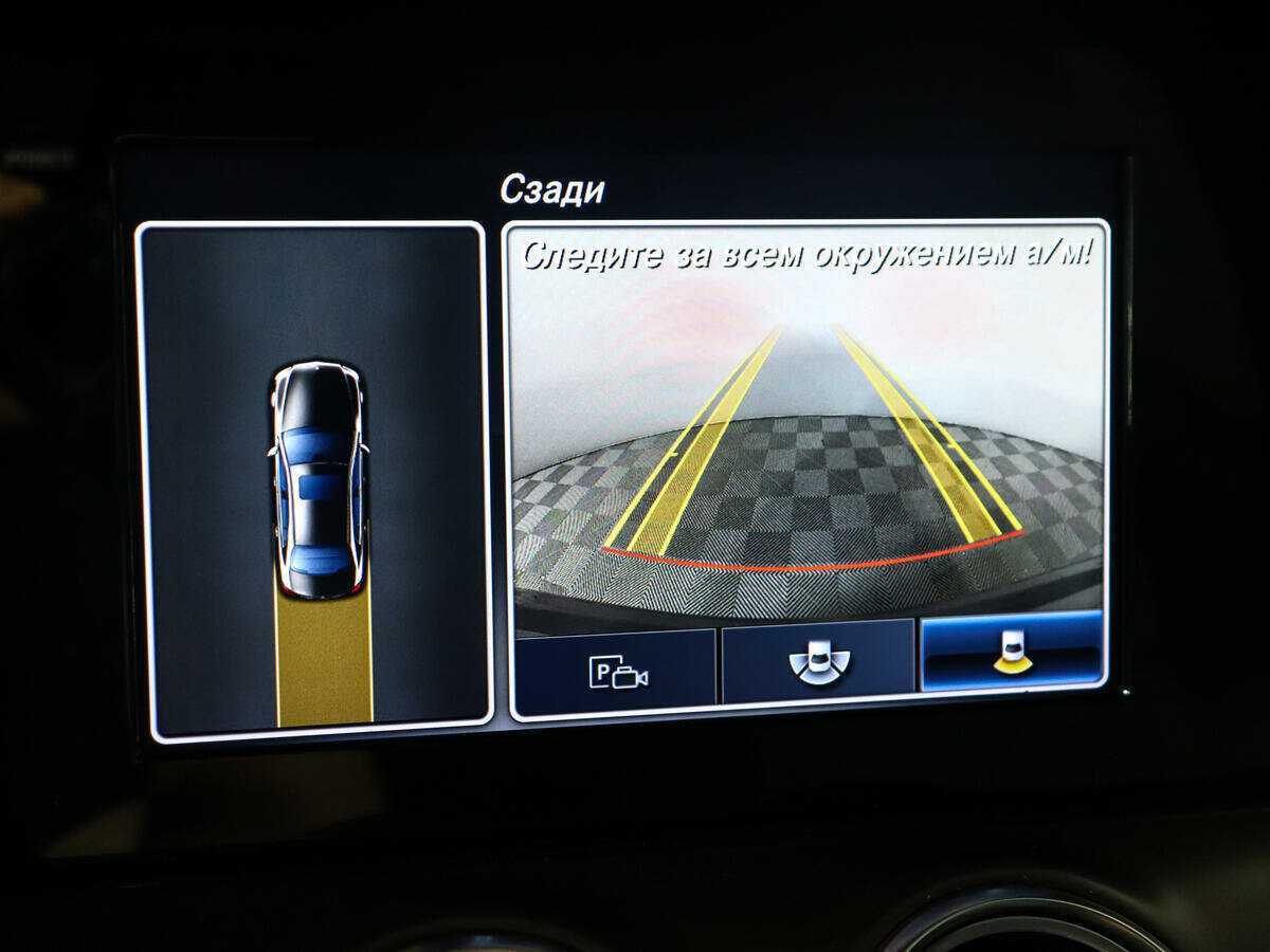 Мерседес-Бенц Е-Класс б/у, 2017, Автоматическая. Фото: #14