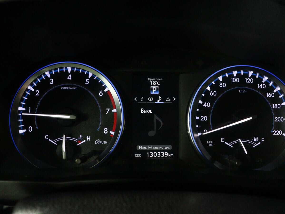 Тойота Хайлэндер б/у, 2014, Автоматическая. Фото: #10