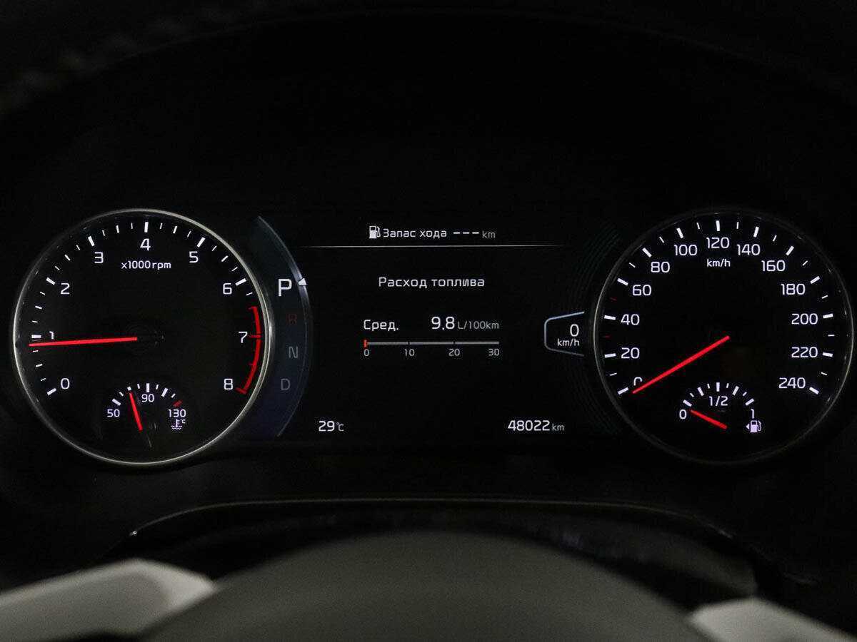 Киа Сельтос б/у, 2020, Вариатор. Фото: #8