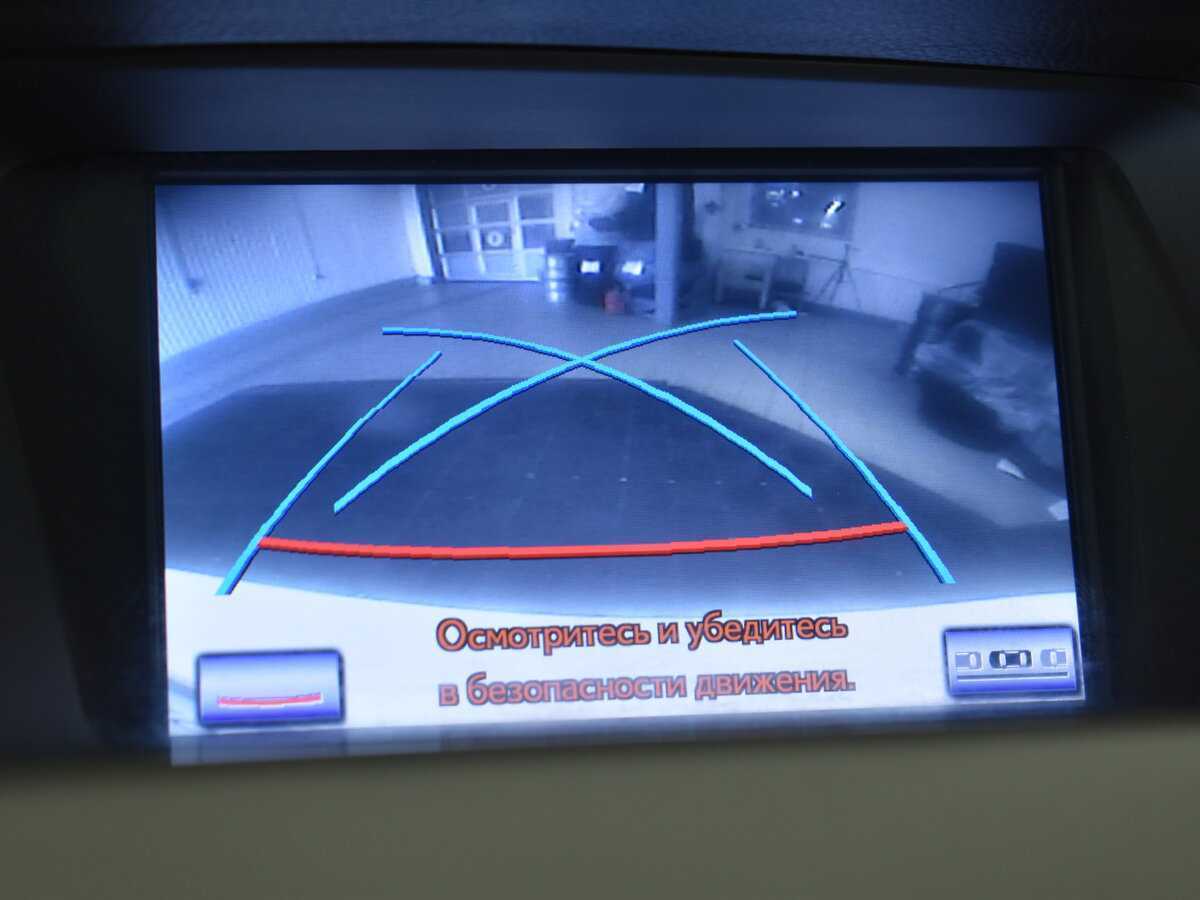 Лексус Р-Икс б/у, 2014, Автоматическая. Фото: #18