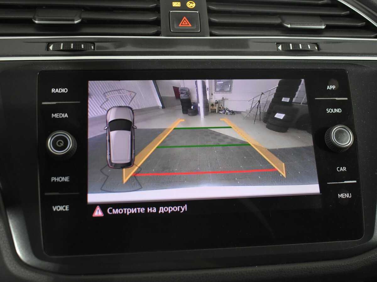 Фольксваген Тигуан б/у, 2017, Роботизированная. Фото: #17