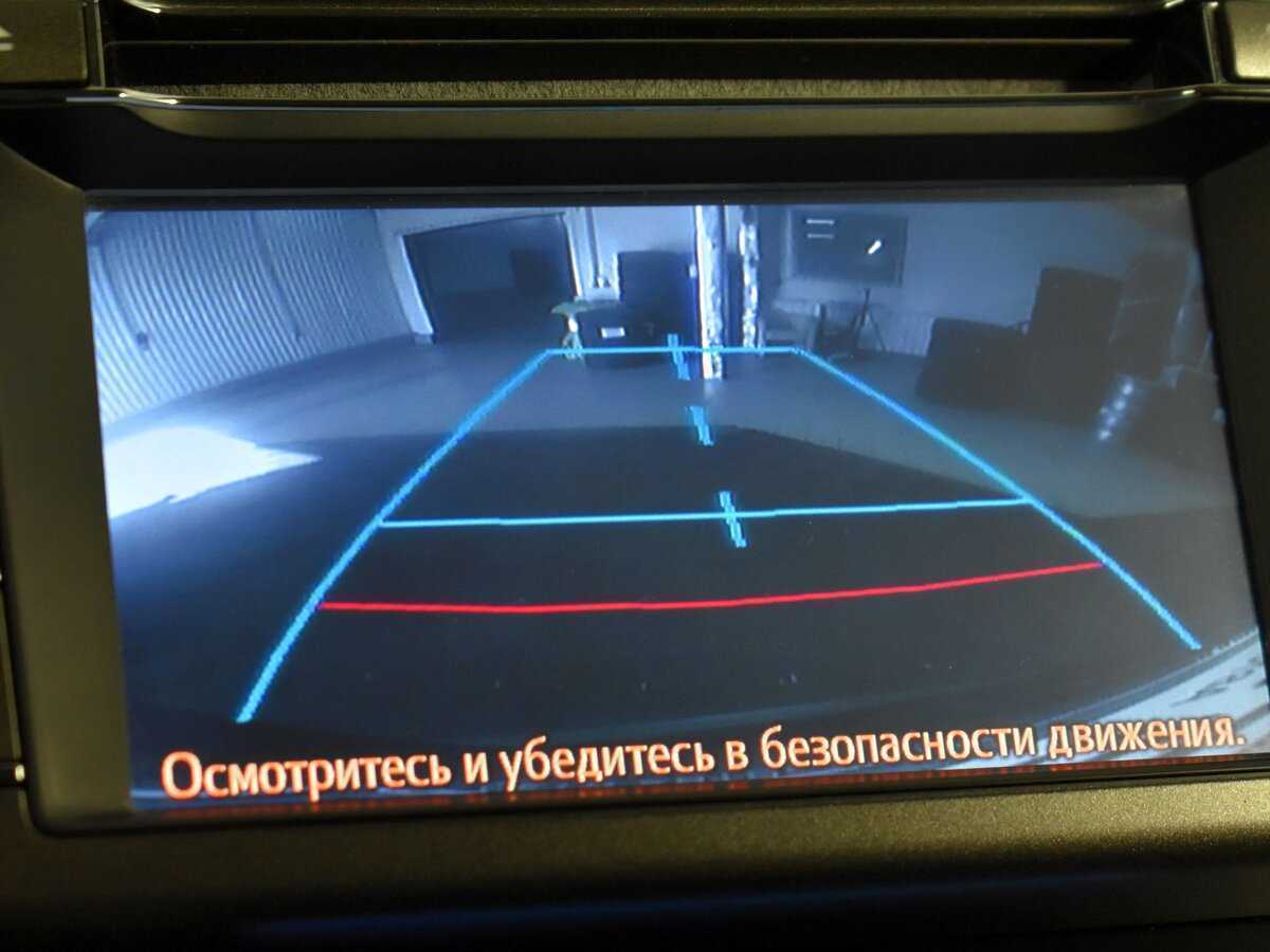 Тойота Рав4 б/у, 2014, Вариатор. Фото: #17