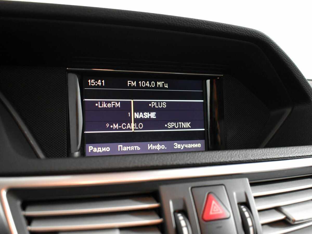 Мерседес-Бенц Е-Класс б/у, 2012, Автоматическая. Фото: #19