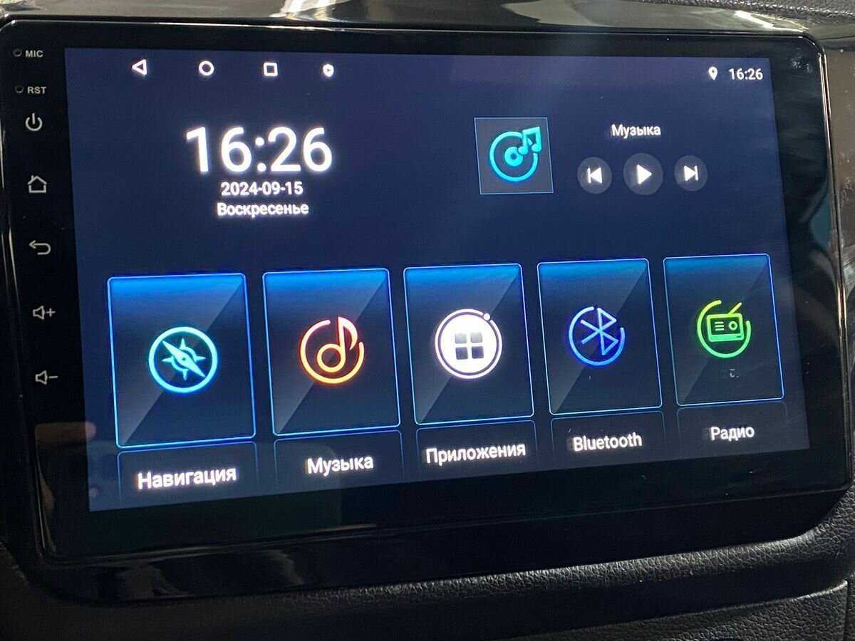 Киа Рио б/у, 2015, Механическая. Фото: #13