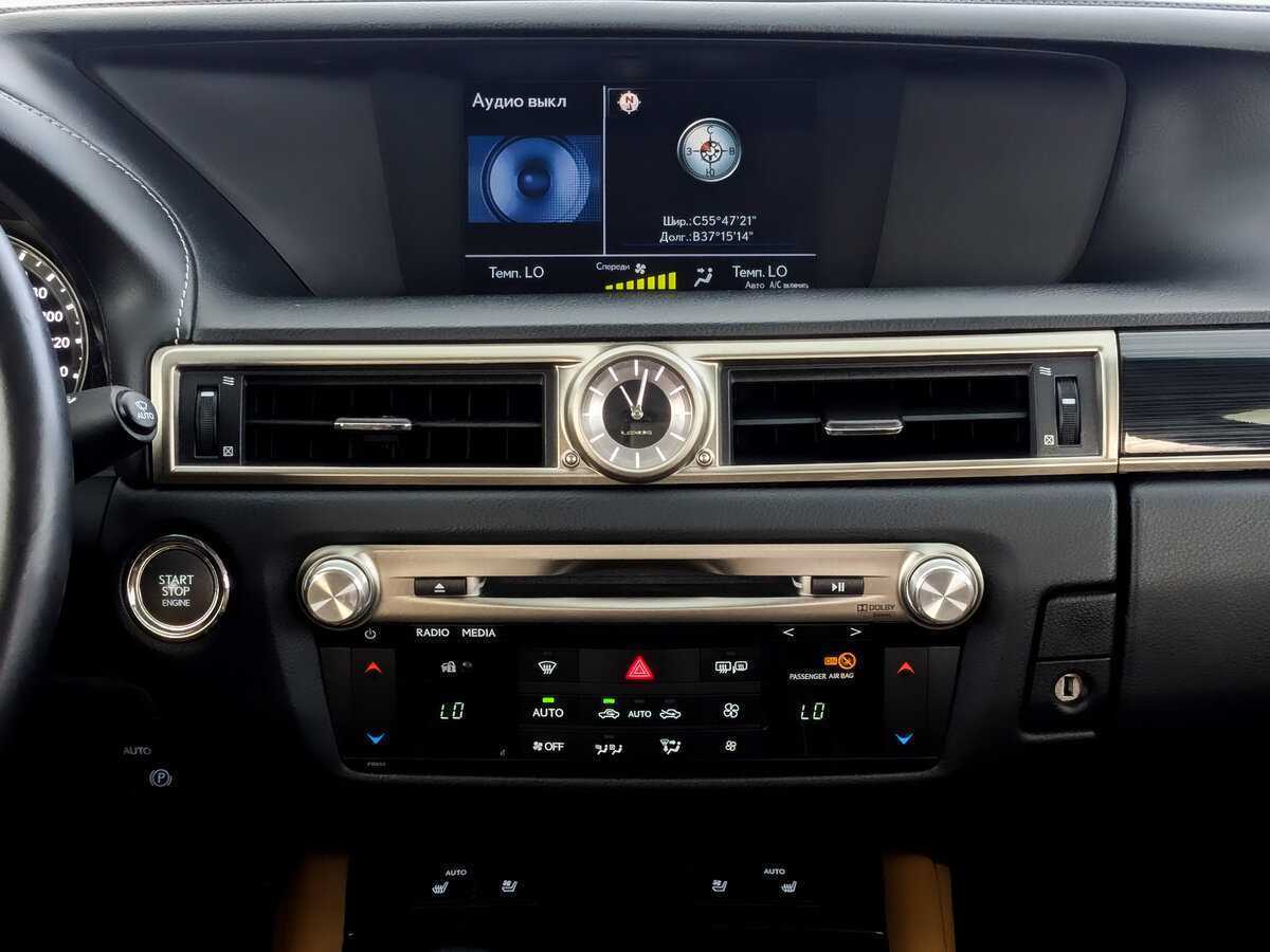 Лексус ГС б/у, 2014, Автоматическая. Фото: #12