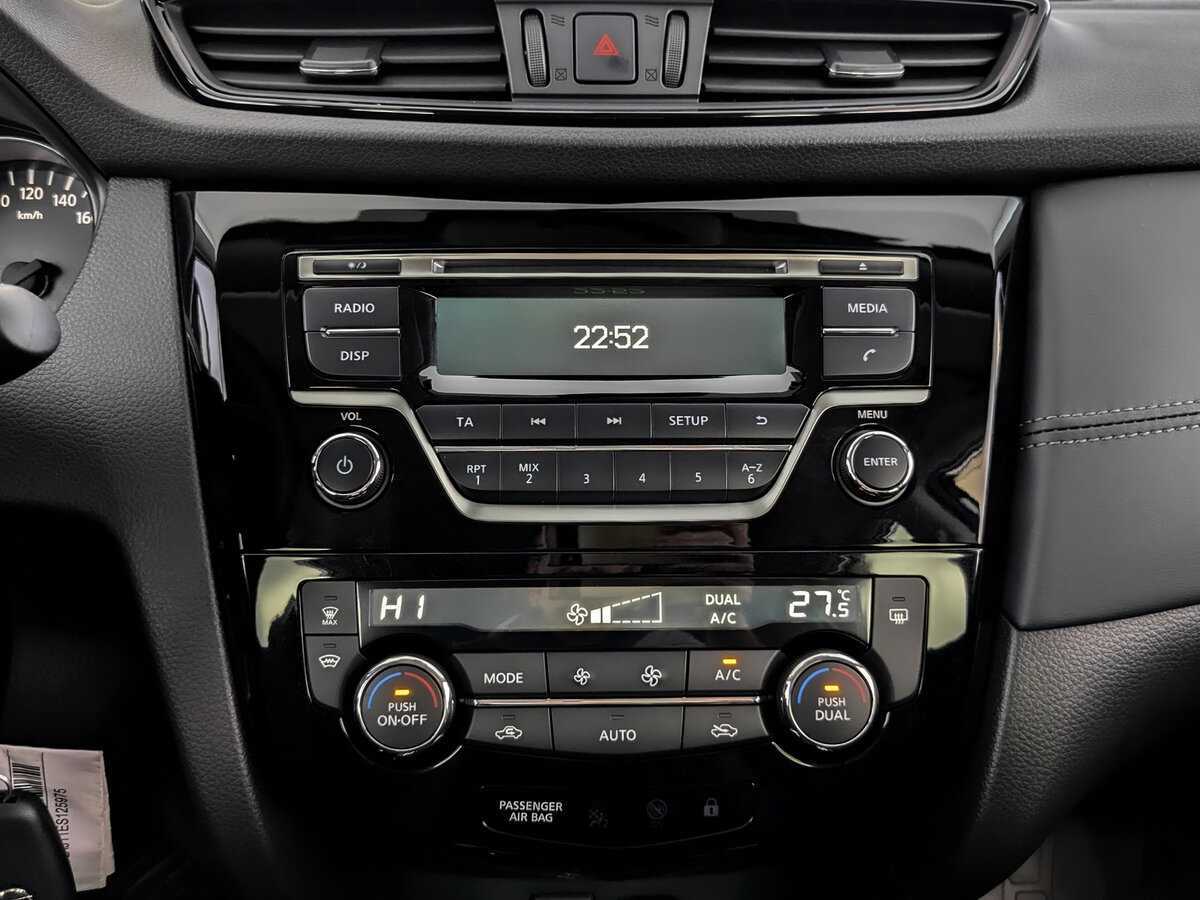 Ниссан Кашкай б/у, 2021, Вариатор. Фото: #12