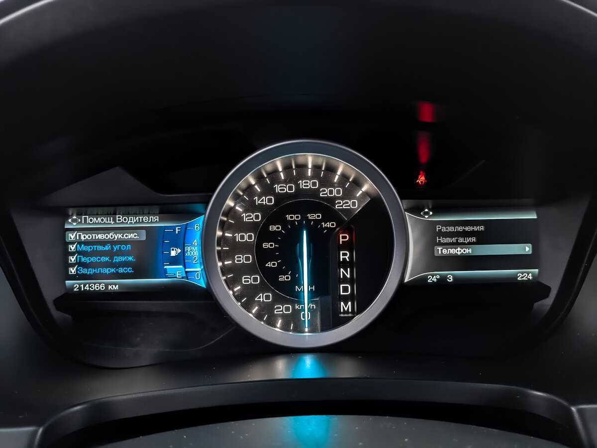 Форд Експлорер б/у, 2015, Автоматическая. Фото: #11