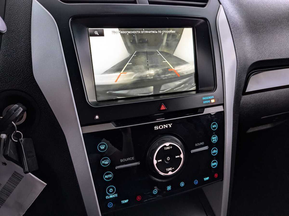 Форд Експлорер б/у, 2015, Автоматическая. Фото: #21