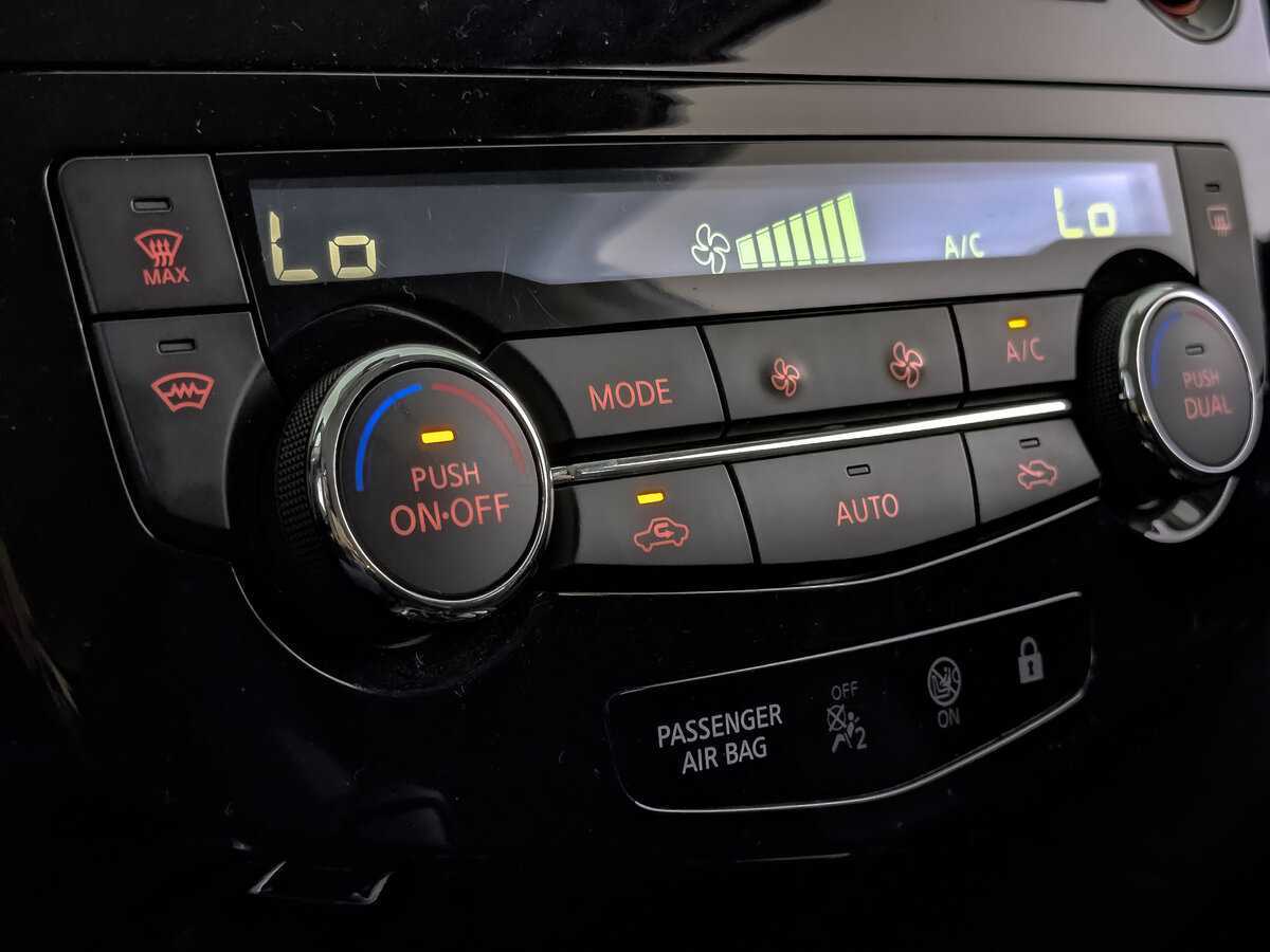 Ниссан Кашкай б/у, 2019, Вариатор. Фото: #16