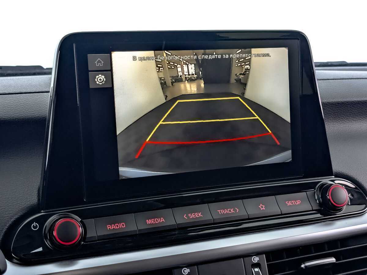 Киа Церато б/у, 2021, Автоматическая. Фото: #21