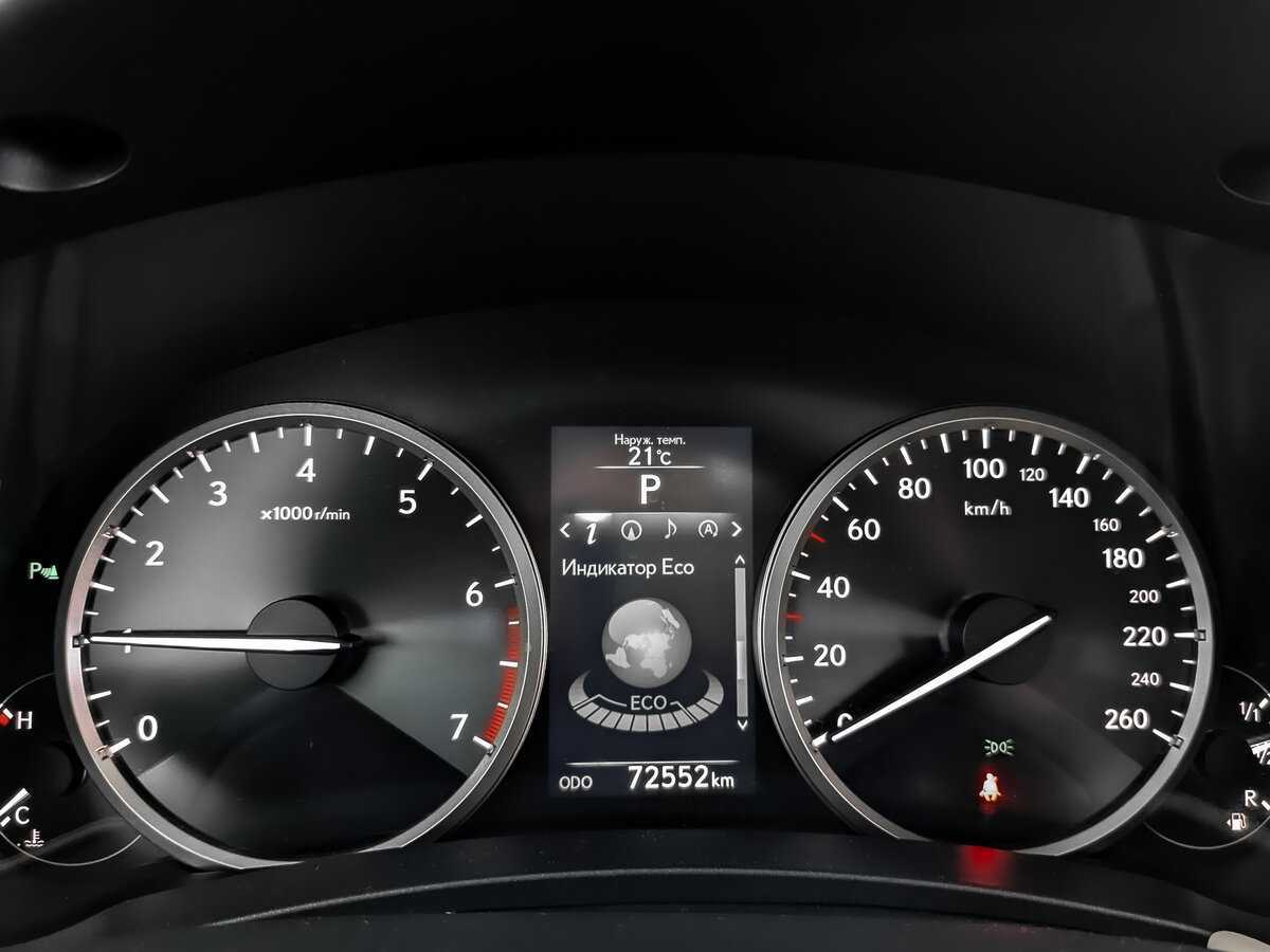 Лексус Н-Икс б/у, 2016, Вариатор. Фото: #11